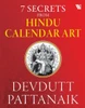7 Secrets From Hindu Calendar Art