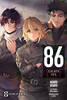 86--Eighty-Six, Vol. 8 (Light Novel): Gun Smoke On The Water (86--Eighty-Six (Light Novel), 8)