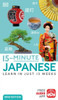 15-Minute Japanese : Learn in Just 12 Weeks
