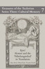 Epic! Homer and the Nibelungenlied in Translation