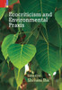 Ecocriticism and Environmental Praxis