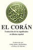 El Cora´n : Traducción de los significados en idioma español