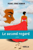 Le second regard