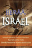 Herää, Israel : Awaken Israel (Finnish)