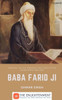Baba Farid JI