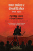 Porridge Eaters and Gruel Drinkers : A Nepali Poetry Collection