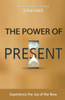 The Power Of Present