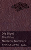 Die Bibel (Numeri) / The Bible (Numbers) : Tranzlaty Deutsch English