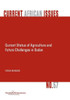 Current Status of Agriculture and Future Challenges in Sudan