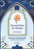 Essential Duas for Muslims : Shafi'i Madhhab - 95 Duas in One Book - Grade One to Grade Seven - Islamic Dua Book