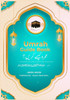 Umrah Guide Book : Umrah Kaiese Kare? - Complete Umrah Guide Book