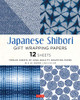 Japanese Shibori Gift Wrapping Papers 12 Sheets: High-Quality 18 x 24 inch (45 x 61 cm) Wrapping Paper