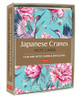 Japanese Cranes Note Cards: 12 Blank Note Cards & Envelopes (6 x 4 inch cards in a box)