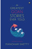 The Greatest Goan Stories Ever Told
