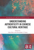 Chapter 17 Authenticity beyond Authority? The Case of Handwritten Entertainment Fiction from the Chinese Cultural Revolution