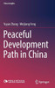 Peaceful Development Path in China