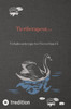 Tiertherapeut.eu : Verhaltenstherapie bei Tieren Band 3