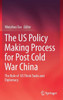 The US Policy Making Process for Post Cold War China : The role of US Think Tanks and Diplomacy