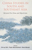 China Studies in South and Southeast Asia : Between Pro-China and Objectivism