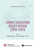 Policy Review of China's Education