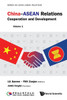 China-ASEAN Relations : Cooperation and Development -