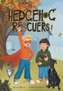 The Hedgehog Rescuers: A Beautifully Illustrated Picture Book About Wildlife - (Paperback or Softback)