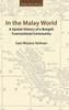In the Malay World