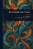 Russian Folk-Tales - (Paperback or Softback)