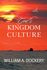 God'S Kingdom Culture