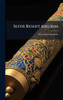 Sefer Reshit bikurim - (Hardback or Cased Book)