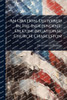An Oration, Delivered In The Independent, Or Congregational Church, Charleston - (Paperback or Softback)