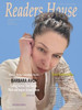 Reader's House Magazine Issue 53: Interviews with Barbara Avon and 20 exceptional authors