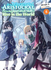As a Reincarnated Aristocrat, I'll Use My Appraisal Skill to Rise in the World 6 (Light Novel)