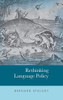 Rethinking Language Policy