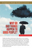 Why Do Bad Things Happen to Good People? Study Guide