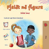 Words in Pictures - My Day (Albanian Children's Book) - (Paperback or Softback)