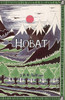 A' Hobat, no A-null 's Air Ais A-rithist: The Hobbit in Scottish Gaelic - (Paperback or Softback)