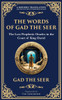 The Words of Gad the Seer: Prophecies and Visions of Divine Guidance