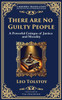 There Are No Guilty People: The Death Penalty, Moral Conscience, and the Illusion of Justice