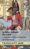 La Bella y la Bestia / 美女与野兽: Tranzlaty Español 普通话