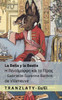 La Bella y la Bestia / Η Πεντάμορφη και το Τέρα	