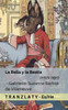 La Bella y la Bestia / היפה והחיה: Tranzlaty Español עברית