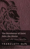 The Revelation of Saint John the Divine / مکاشفه سنت جان اله