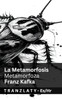 La Metamorfosis / Metamorfoza: Tranzlaty Español Hrvatski