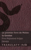 La Bible / Sveto Pismo - Le premier livre de Moïse (la Genèse) / Prva Mojzesova knjiga (Genéza): Tranzlaty Français Slovensčina