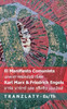El Manifiesto Comunista / แถลงการณ์คอมมิวนิŪ
