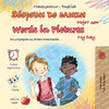 Words in Pictures - My Day (Macedonian English Bilingual Children's Book) - (Paperback or Softback)