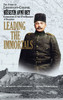 Leading the Immortals - (Hardback or Cased Book)