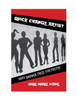 Quick Change Artist