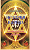 ИСТОРИЯ НАРОДА: СПРАВЕДЛ